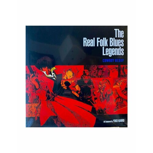 0196588707711, Виниловая пластинкаOST, Cowboy Bebop: The Real Folk Blues Legends (Yoko Kanno) (coloured)