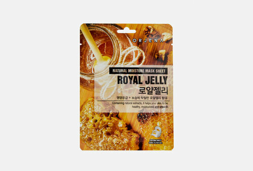 Тканевая маска для лица с маточным молочком NATURAL MOISTURE ROYAL JELLY MASK SHEET