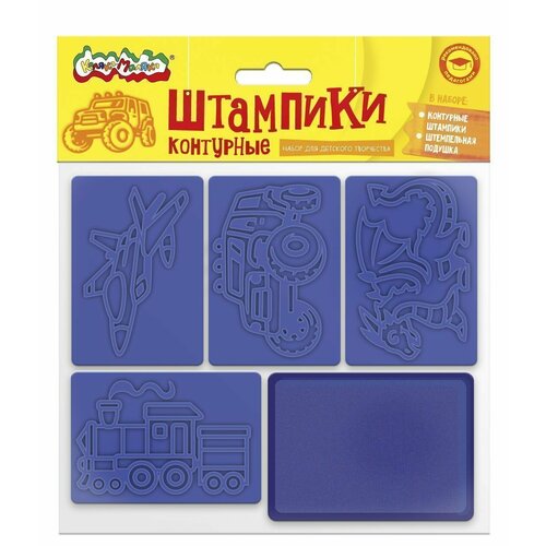 Штампики контурные Каляка-Маляка для мальчиков 4 шт с чернилами 3 299₽