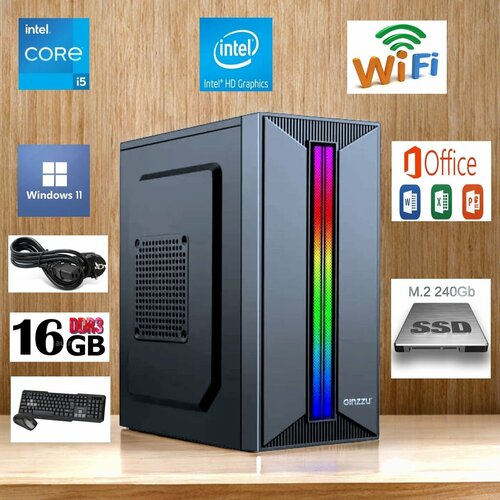 Игровой системный блок I5-2500\ 16GB RAM\ Intel HD Graphics 2000\ M.2 240Gb\ Win 11Pro\ Wi-Fi