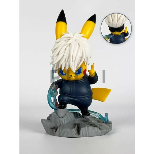 Фигурка Пикачу Годжо Сатору