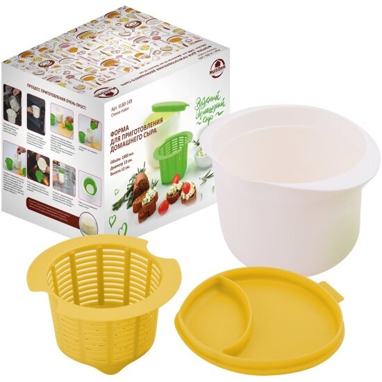 Форма для приготовления домашнего сыра Мультидом (VL80-149) 1000мл/d13см h12см