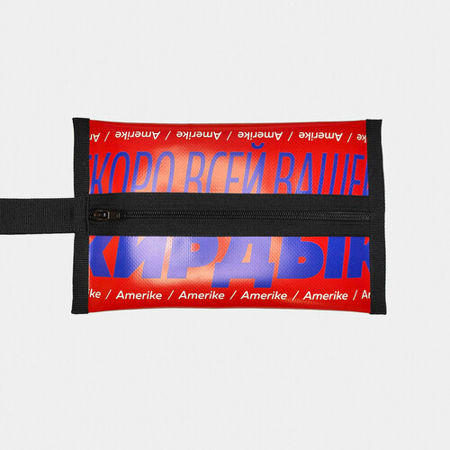 Косметичка синтетика, 1х15х24 см, , синий