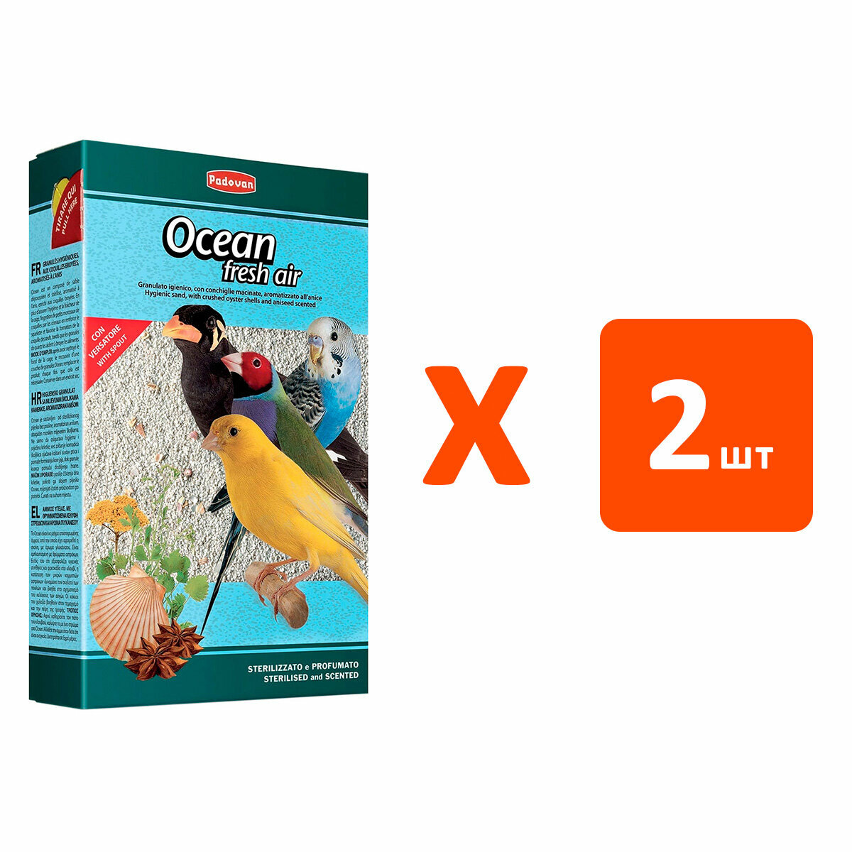 PADOVAN OCEAN FRESH AIR био-песок для декоративных птиц (1 + 1 кг)