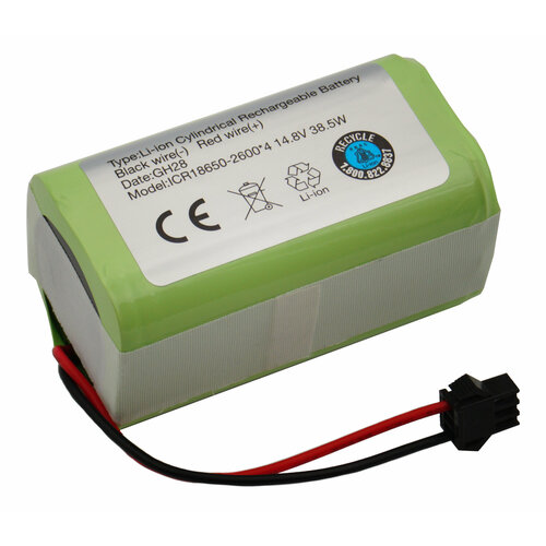 Аккумулятор для пылесоса Dexp mmb 300 Gutrend Sense 410 Fusion 150 iBoto aqua V715B INR18650 M26-4S1P 385Wh 2600mAh 148V OEM 1650₽