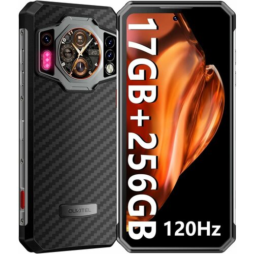 Смартфон Oukitel WP21 17ГБ12ГБ5ГБ256ГБ черный 25364₽
