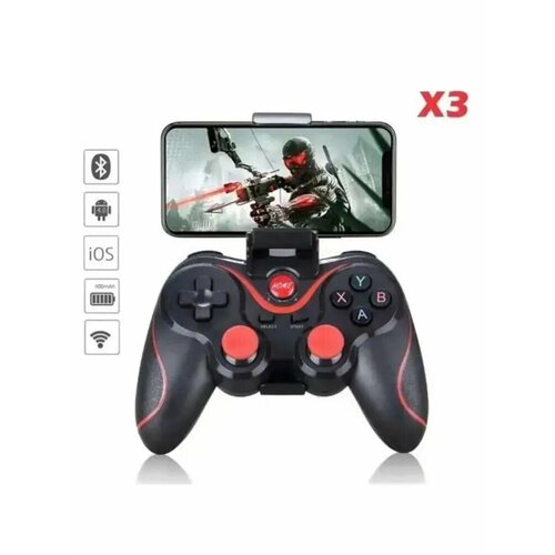 фото Беспроводной игровой универсальный геймпад x3, черный smart electronics