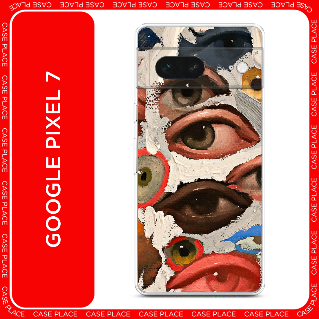 Чехол на Google Pixel 7 / Гугл Пиксель 7 с принтом Глаза масляная живопись