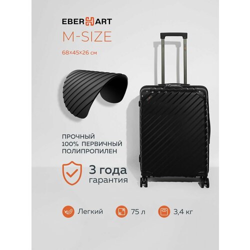 фото Чемодан eberhart, 67 л, размер m, черный