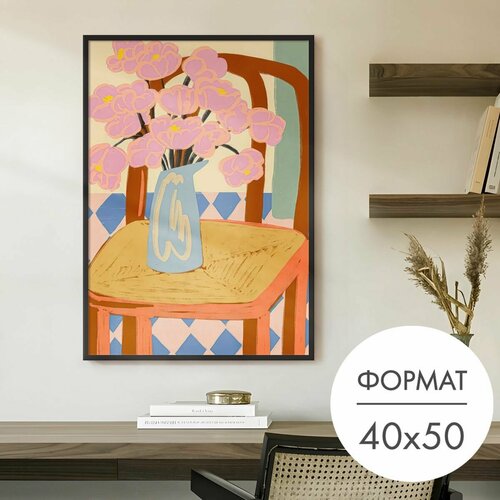 фото Постер "букет цветов на стуле" 40x50 см без рамки для интерьера, плакат на стену 28 kartin