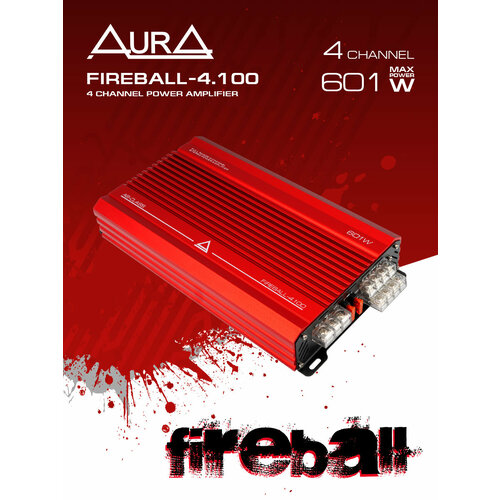 4-канальный усилитель мощности Aura FIREBALL-4100 6990₽