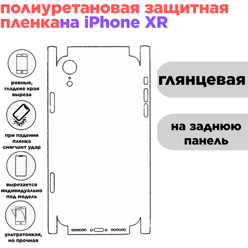 черный, белый, фиолетовый, голубой