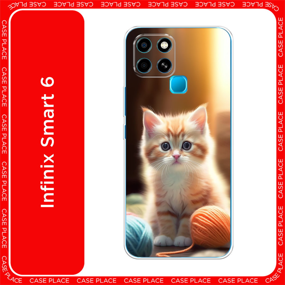 Чехол на Infinix Smart 6 / Инфиникс Смарт 6 с принтом Рыжий котёнок с клубком