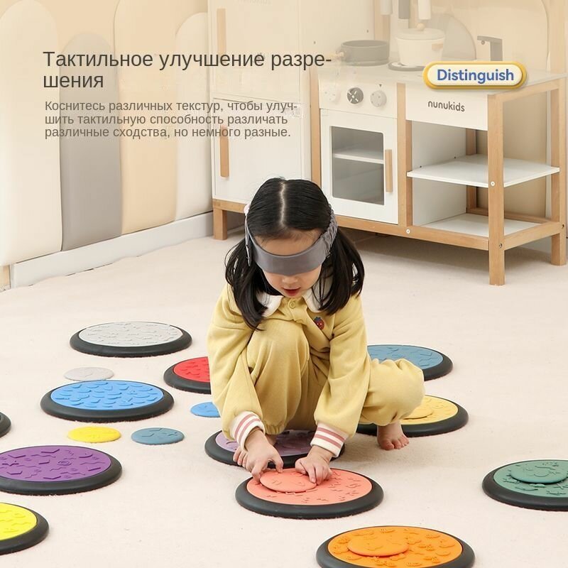 Изображение Тактильный диск Бабочки 8шт., для детей, сенсорная интеграция, яркий дизайн