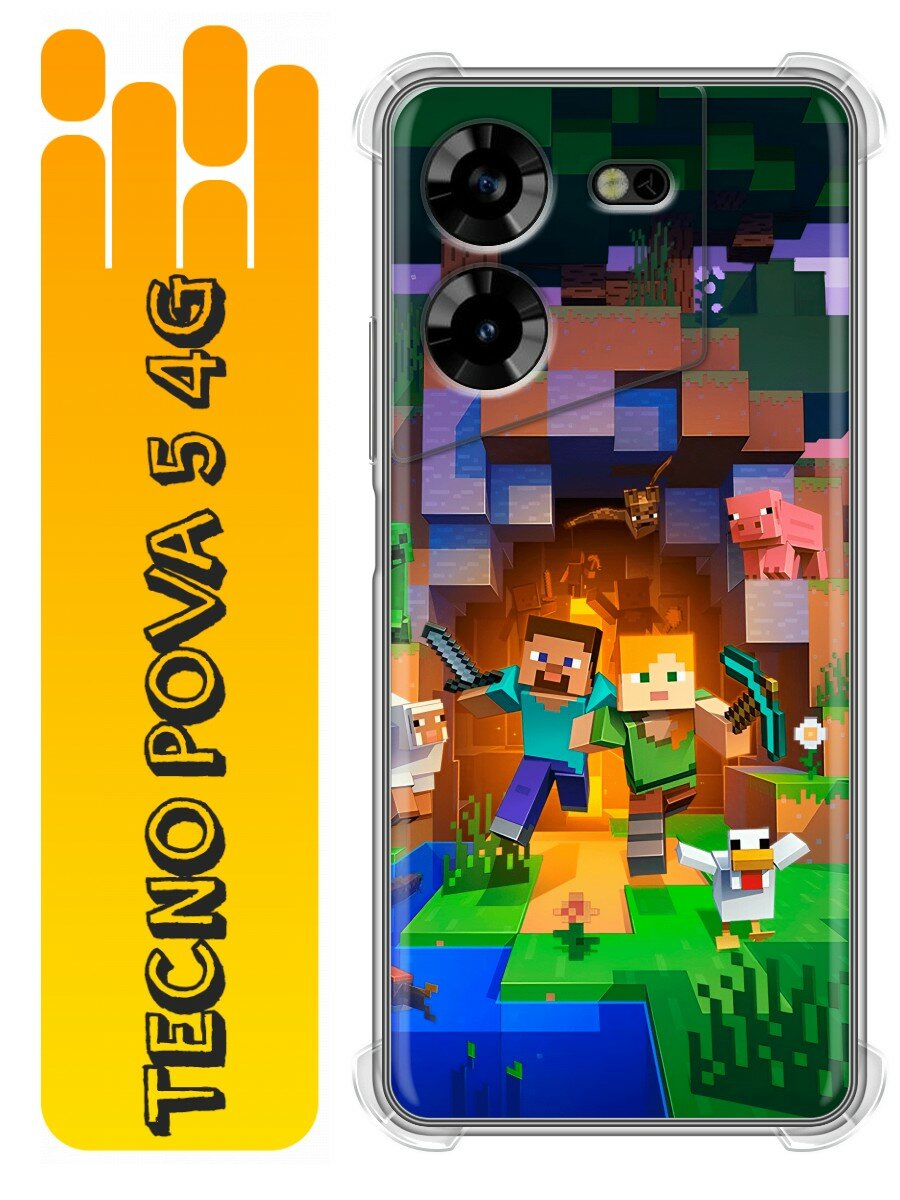 Чехол для Tecno Pova 5 4G с принтом Minecraft Майнкрафт (Техно Пова 5 4G)