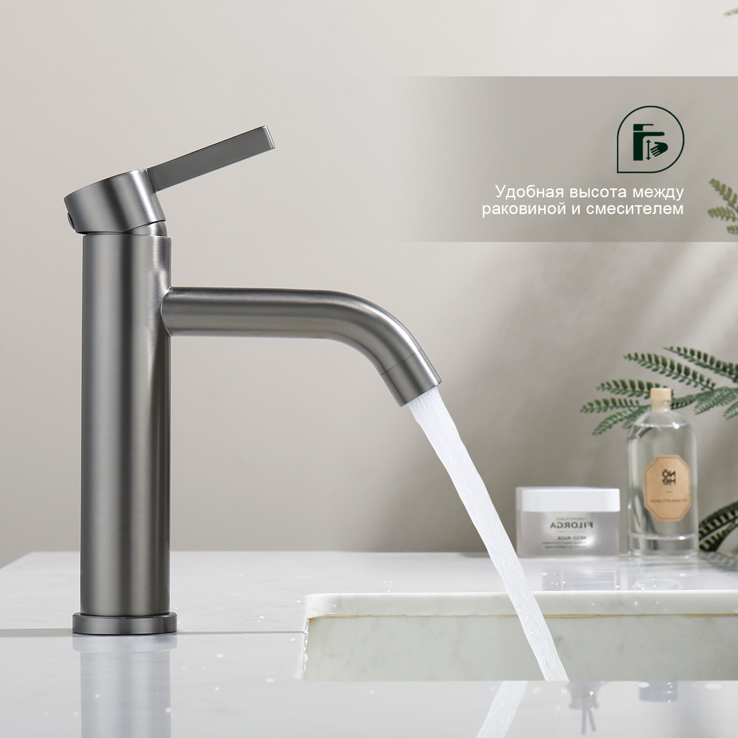 Смеситель Splenka S221.10.09, однорычажный, графитовый, латунь, для кухни, аэратор — фото 1