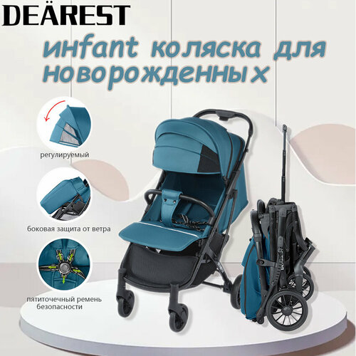 DEAREST BABY718 2024