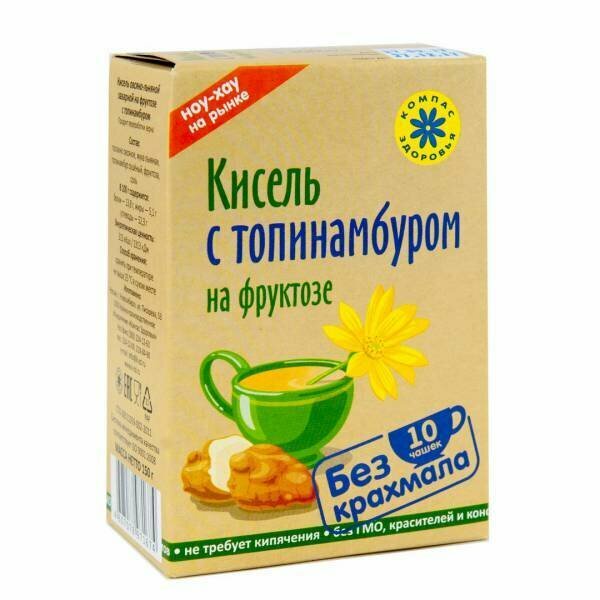 Кисель овсяно-льняной "С Топинамбуром" с фруктозой 150г, 10 упаковок