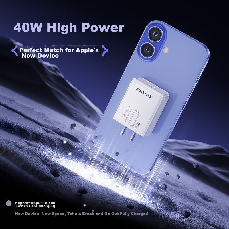 Pisen PD40W GaN Apple 16 Charger Head, Type-C Fast Charging Plug, Suitable for IPhone 16e/15promax/14, Huawei, Xiaomi, Android Phones And Tablets, 30W/27W