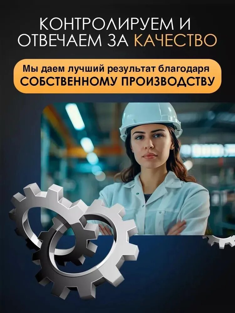 Оригинальные наушники для iPhone с разъёмом Lighting с микрофоном, белые — фото 1