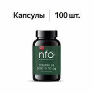 Картинка товара