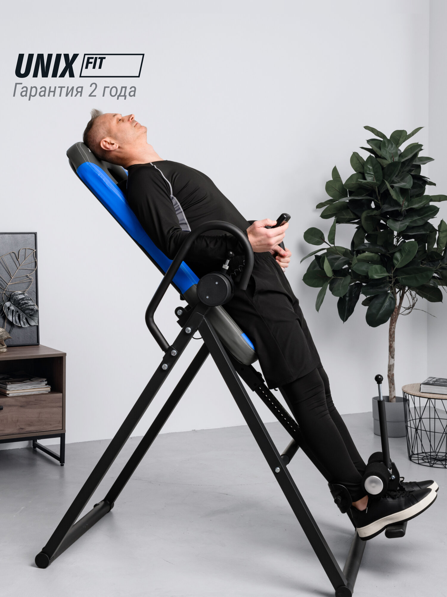 Инверсионный стол UNIX Fit IV-180M складной с фиксацией, для дома, прогрев спины, рост 147-198 см UNIXFIT