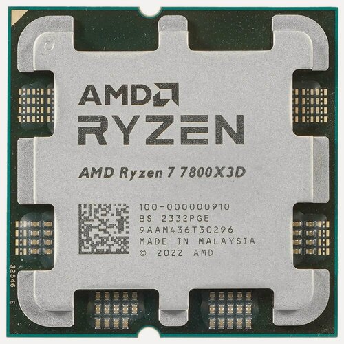 Изображение товара Amd Процессор CPU Ryzen 7 7800X3D OEM 100-000000910 8 ядер / 16 потоков