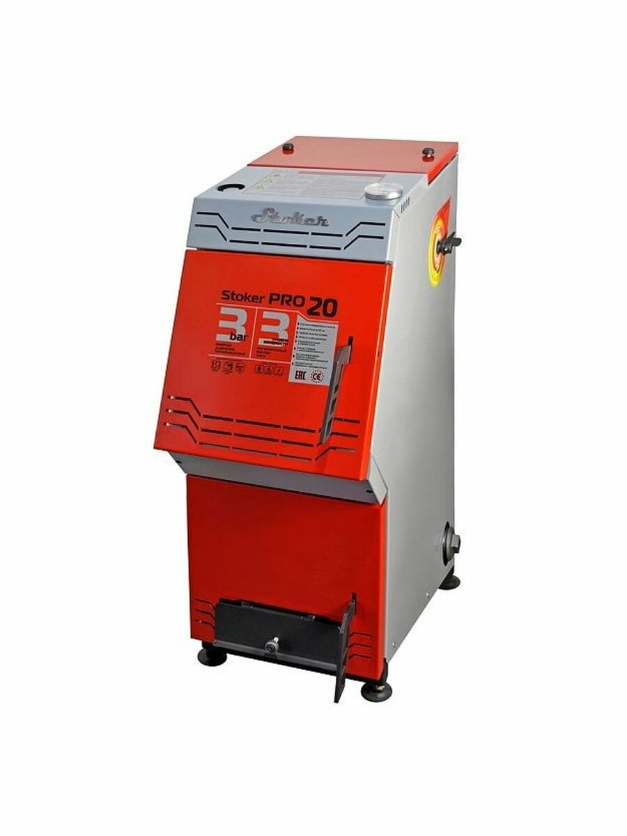 Котел твердотопливный Ермак Stoker PRO-20
