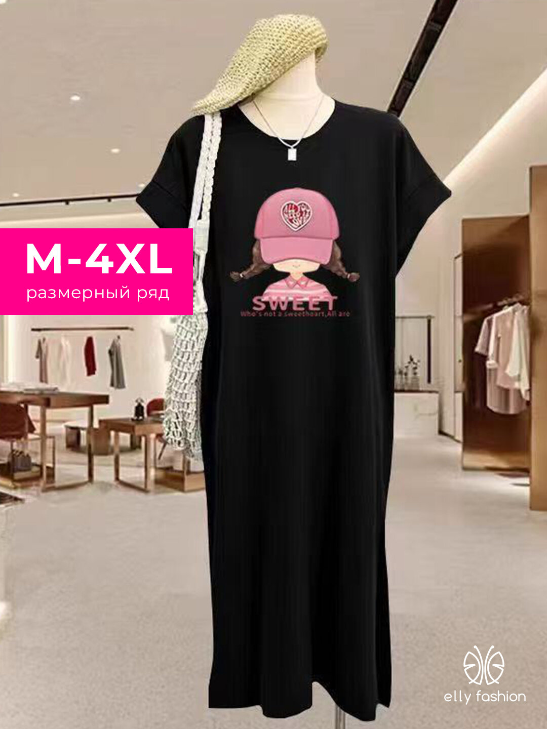 Платье Платье футболка с принтом, для дома, для повседневной носки