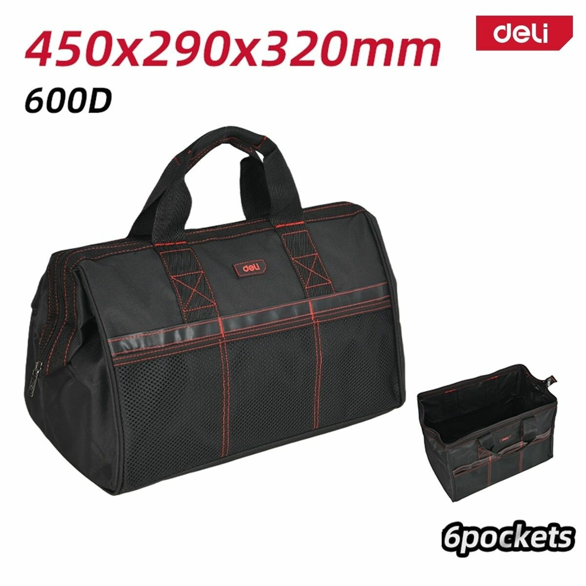 Сумка для инструментов Deli DL430907 "Black Edition"