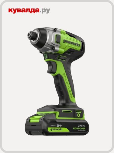 Изображение товара Винтоверт аккумуляторный GREENWORKS GD24ID3 ударный, 24V, АКБ 2Ач и ЗУ