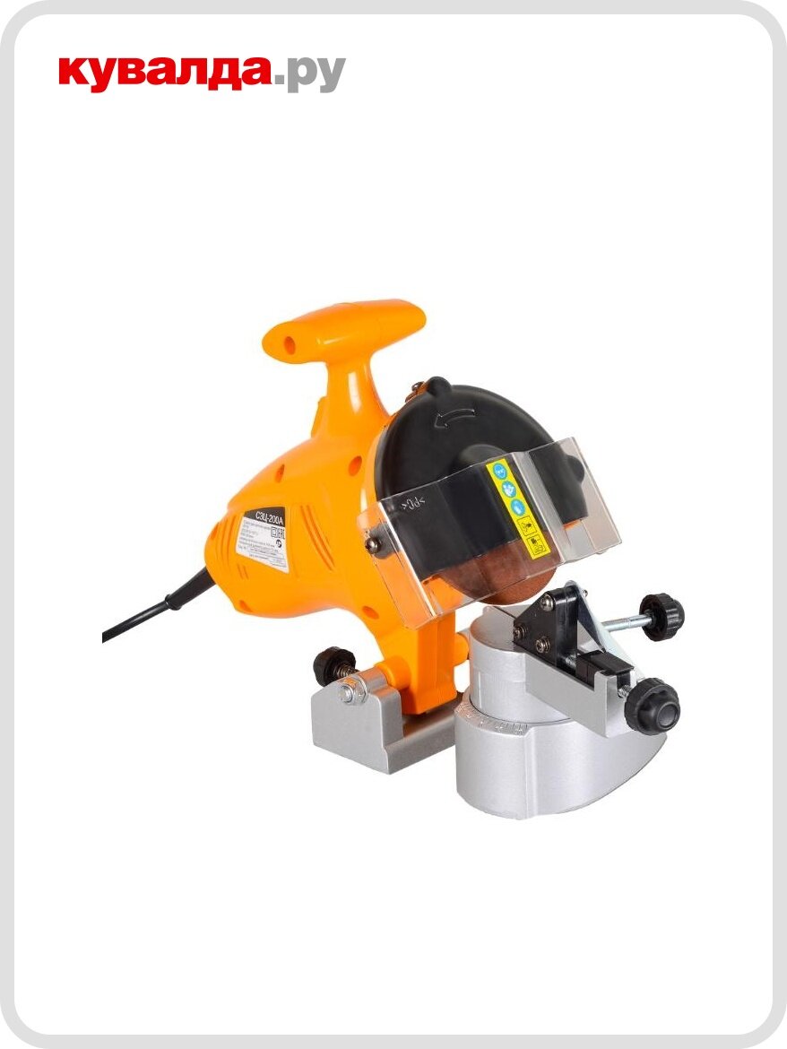 Станок заточной вихрь СЗЦ-200А для заточки цепей