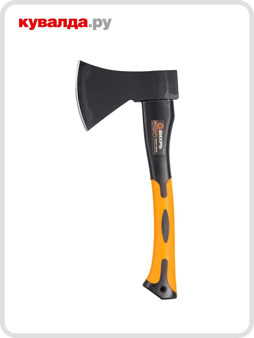 Топор вихрь Т800Ф (5)