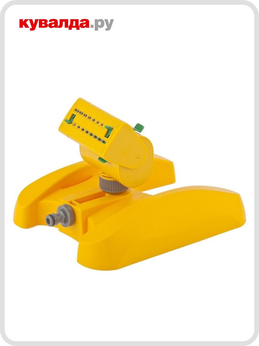 Дождеватель осциллирующий PALISAD LUXE 65487