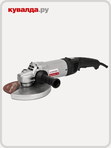 Изображение товара Угловая шлифмашина сетевая ИНТЕРСКОЛ УШМ-2322АВС