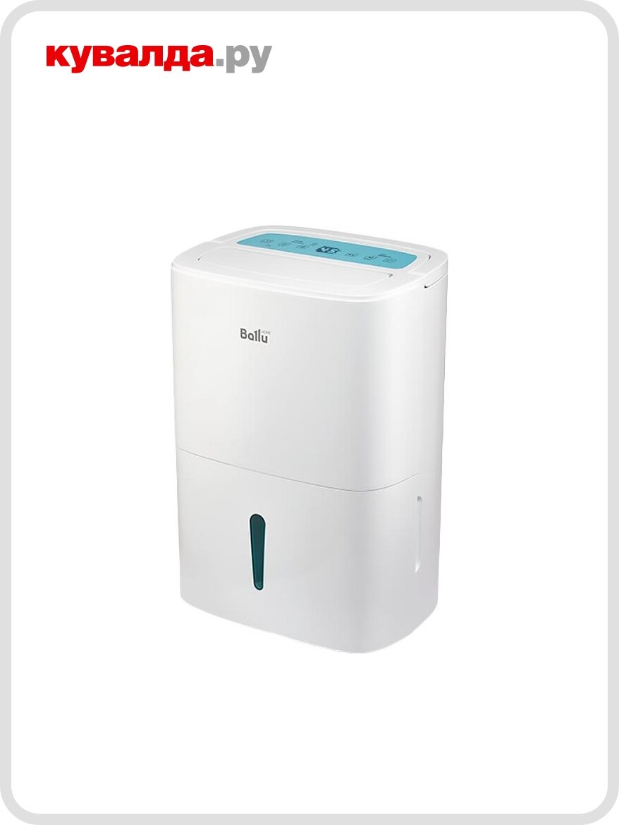 Осушитель воздуха BALLU BD40U