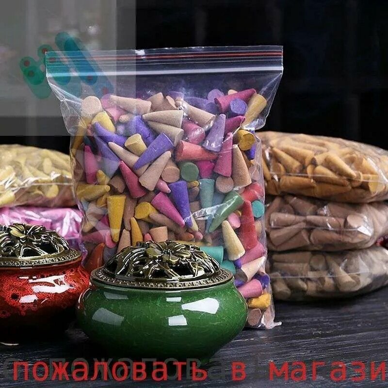 Тайские благовония "Пагода", конусные, набор - цветочные ароматы, для дома и медитации (60 шт)
