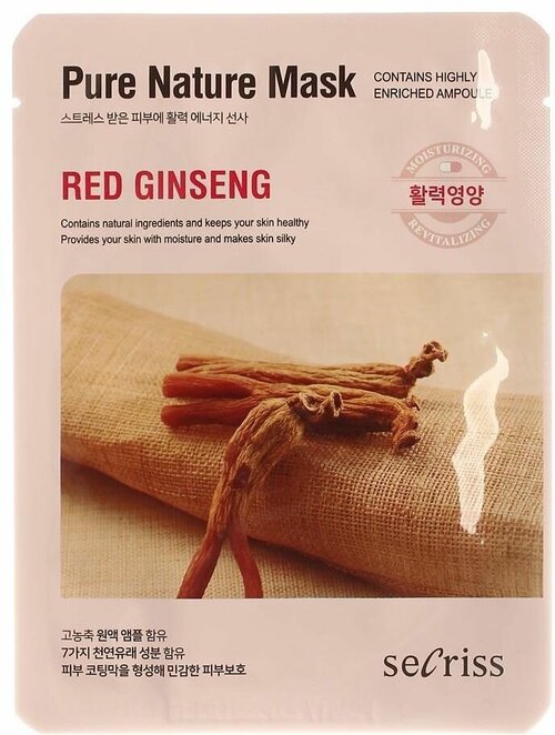 Тканевая маска для лица с экстрактом красного женьшеня Anskin Secriss Pure Nature Mask Pack- Red ginseng (25 мл)