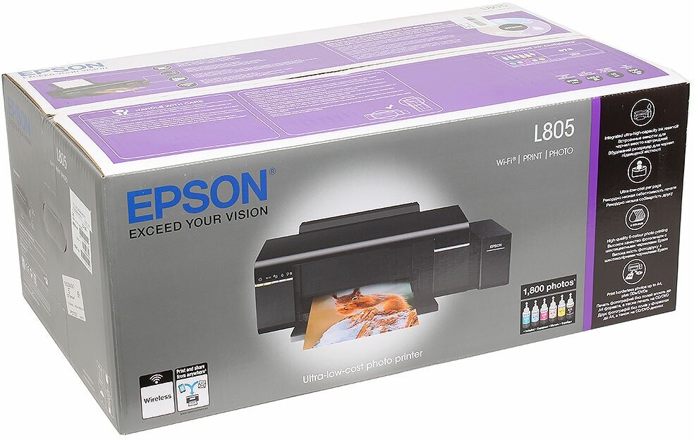 Струйный принтер Epson - фото №16