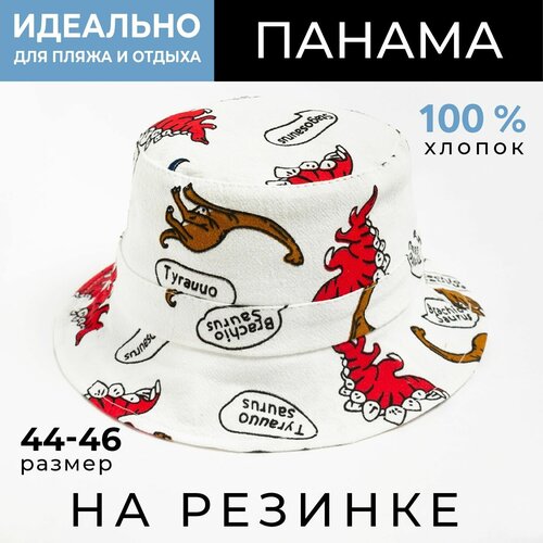 Панама Minaku летняя, размер 49-50, белый