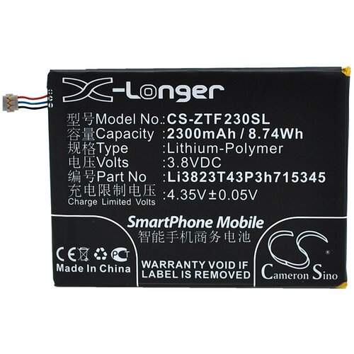 фото Аккумулятор для zte grand s flex (li3823t43p3h715345) (2300 mah) (cameron sino) (cs-ztf230sl)