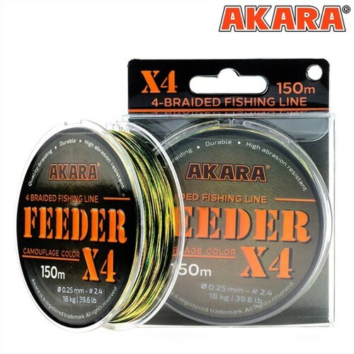 Akara Шнур Akara Feeder KMF, диаметр 0.14 мм, 150 м