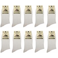 Носки Пирамида, 10 пар, размер 29(43-44), белый