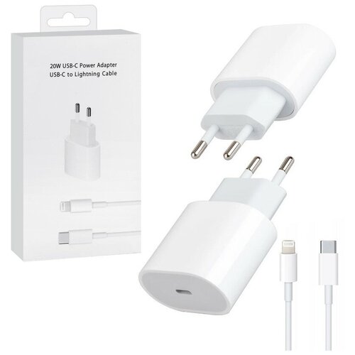 Комплект: быстрое сетевое зарядное устройство 20W с кабелем Type-C - Lightning для Apple iPhone и iPad / поддержка Power delivery (PD)