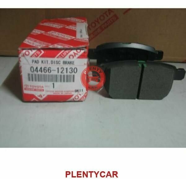 04466-12130 Toyota Колодки тормозные задние дисковые к-кт TOYOTA COROLLA E12 (2001-2006)/AURIS (2006>) COROL