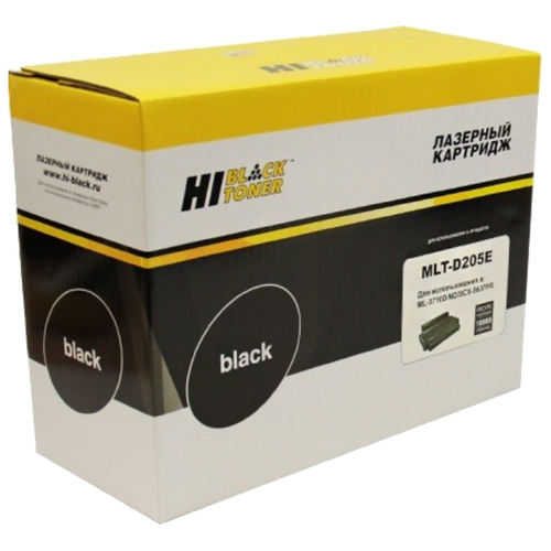 Картридж Hi-Black HB-MLT-D205E, 10000 стр, черный картридж hi black hb scx d4200a