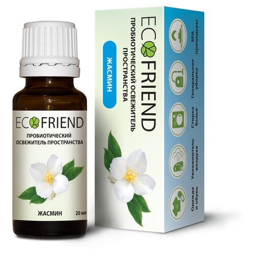 Освежители пространства Ecofriend Жасмин