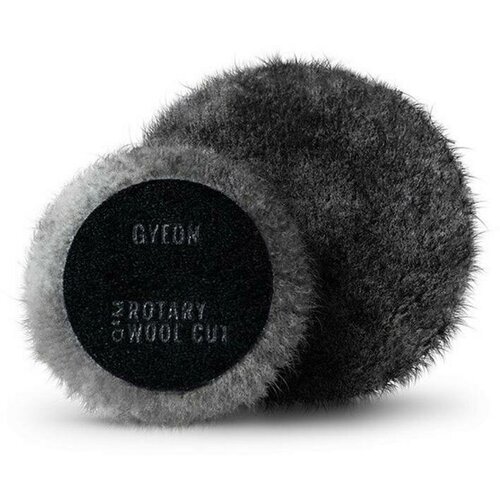 GYEON Rotary Wool Cut Q²M - Меховой полировальный круг агрессивный для роторных машин 130 мм кварцевый консервант пластика интерьера gyeon preserve 250 мл