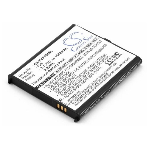 фото Аккумулятор для fujitsu arrows v f-04e, arrows x f-02e (f28) cameron sino