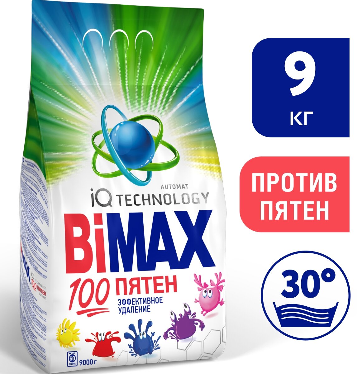 Стиральный порошок Bimax 100 пятен автомат 9 кг